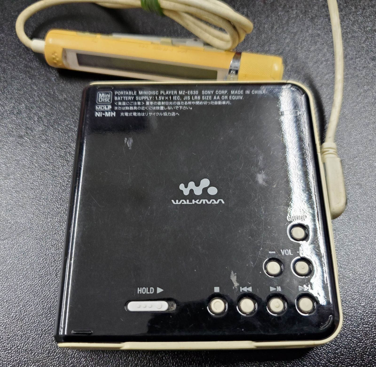 ジャンク品 SONY MDウォークマン MZ-E630 ブルー - メルカリ