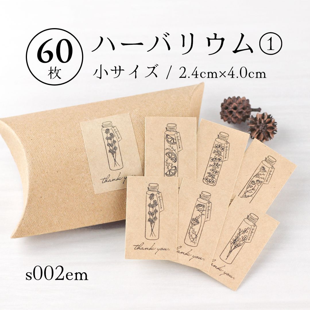 mi様専用ページ - メルカリ