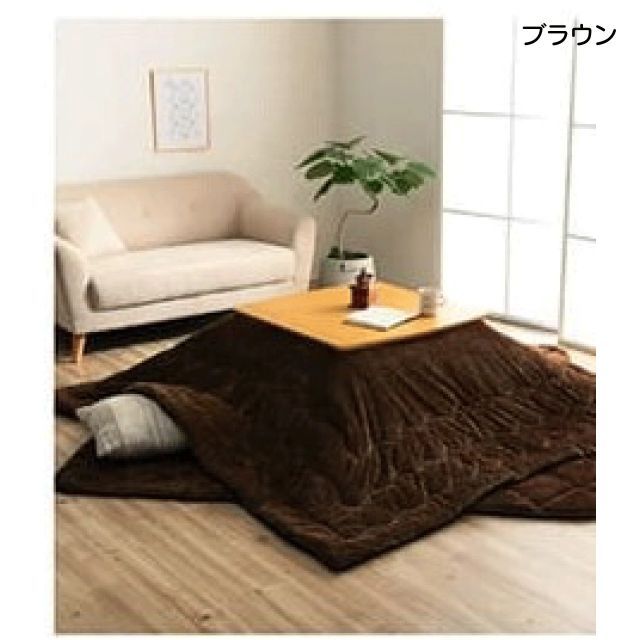 種類4:205×205cm/ブラウン こたつ布団 無地 コーデュロイ調 抗菌防臭 『グランド』6カラー 3サイズ ベージュ ブラウン グリーン グレー オレンジ ネイビー フランネル おしゃれ 送料無料 こたつ布団 正方形 単品 五層 中綿1.8kg 種類5:グレー⁄205×285cm