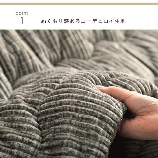 種類4:205×205cm/ブラウン こたつ布団 無地 コーデュロイ調 抗菌防臭 『グランド』6カラー 3サイズ ベージュ ブラウン グリーン グレー オレンジ ネイビー フランネル おしゃれ 送料無料 こたつ布団 正方形 単品 五層 中綿1.8kg 種類5:グレー⁄205×285cm