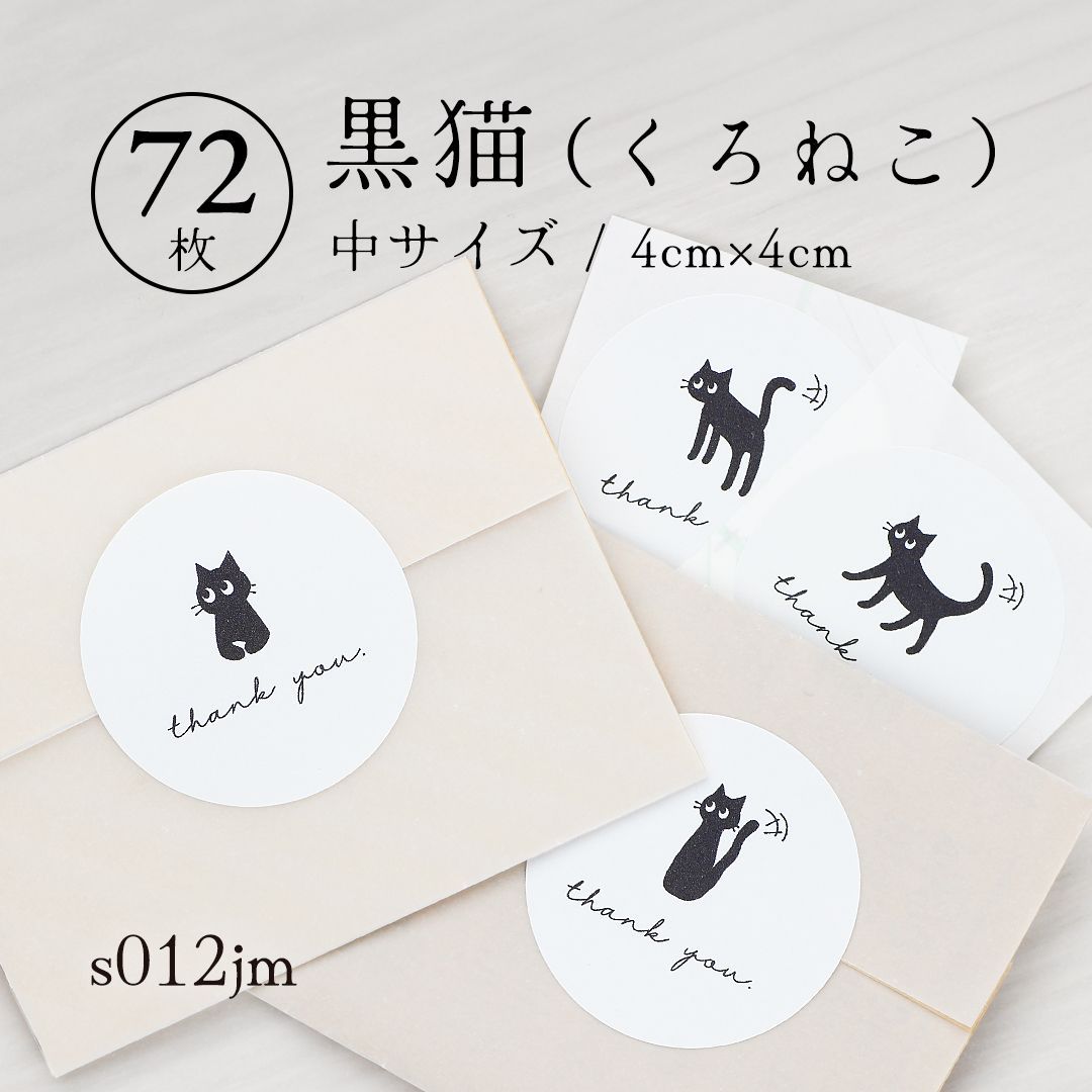 mi様☆専用出品 mi様専用ページ - メルカリ