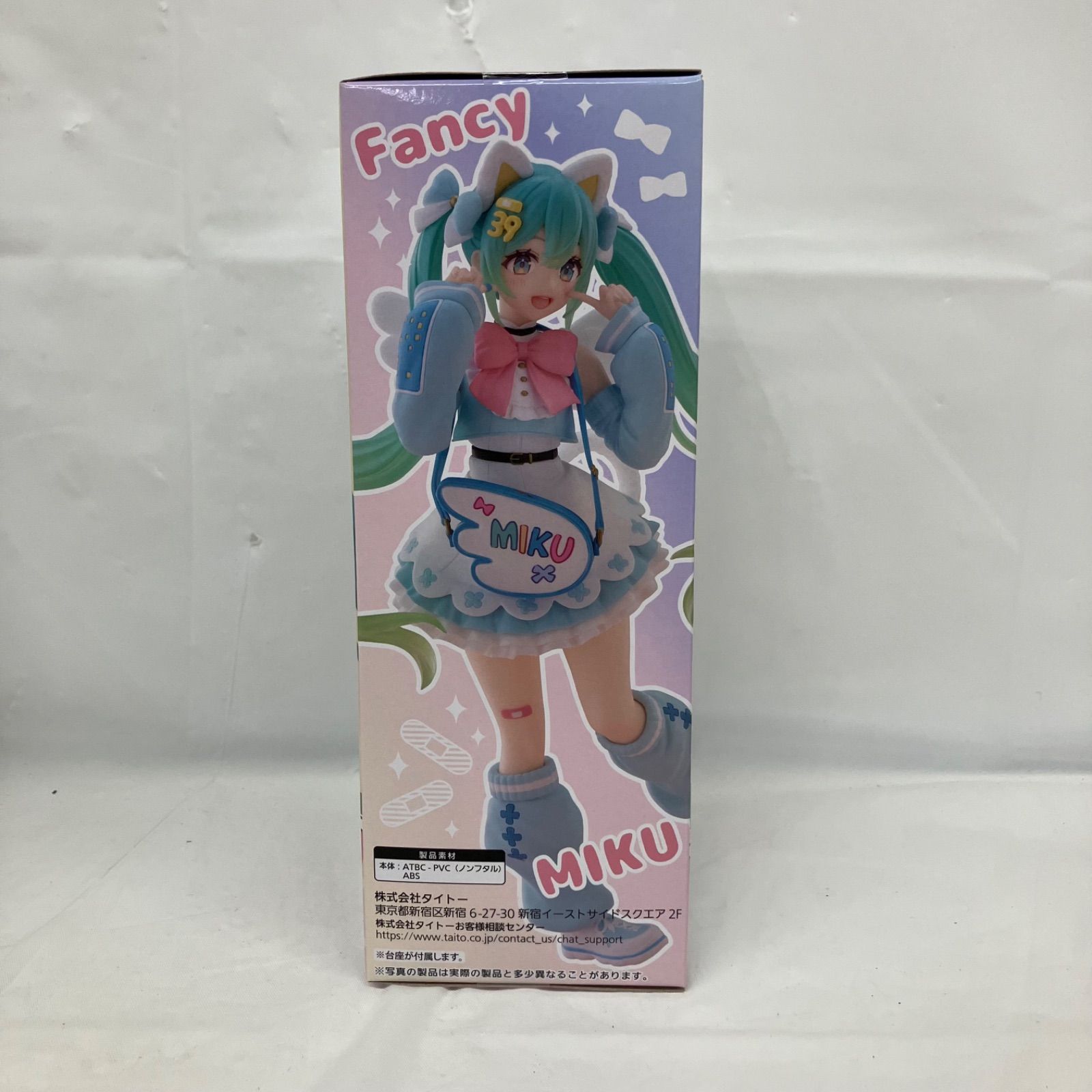 初音ミク Fashion フィギュア Fancy 5体セット！ ① 初音ミク Fashion フィギュア Fancy 5体セット！ ① 新品 未開封