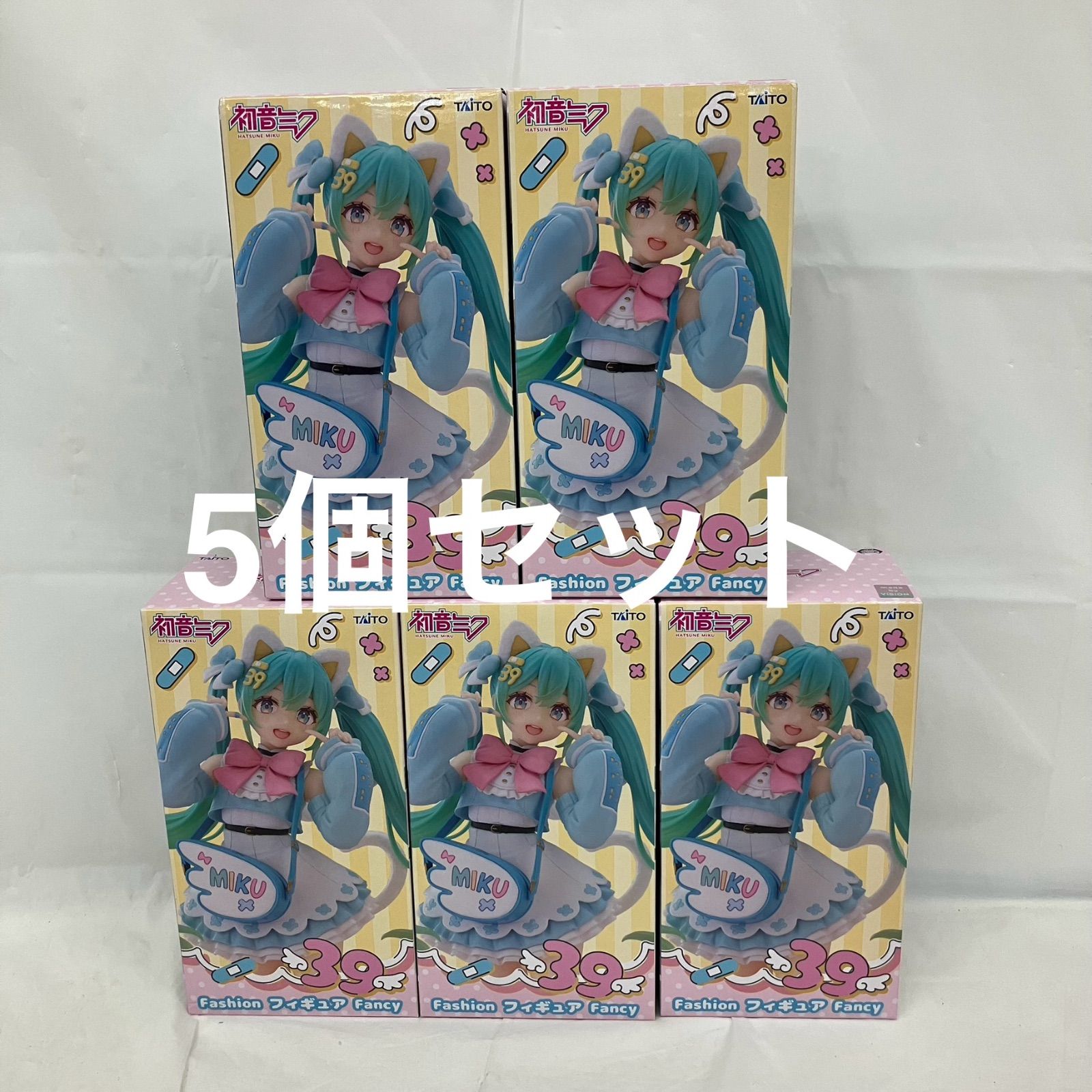 初音ミク Fashion フィギュア Fancy 5体セット！ ① 初音ミク Fashion フィギュア Fancy 5体セット！ ① Amazon.co.jp
