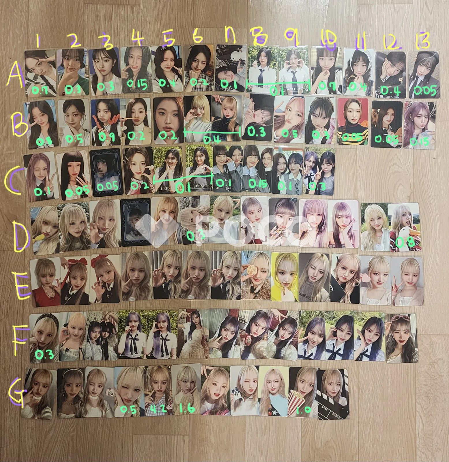 IVE リズ IVE THE 1ST WORLD TOUR in CINEMA : SHOW WHAT I HAVE