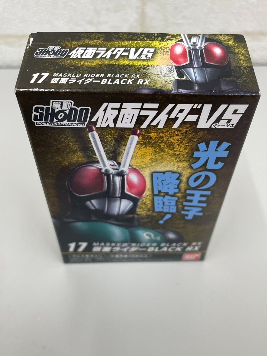 SHODO仮面ライダーVS】シリーズ4弾 ・仮面ライダーBLACK RX - メルカリ