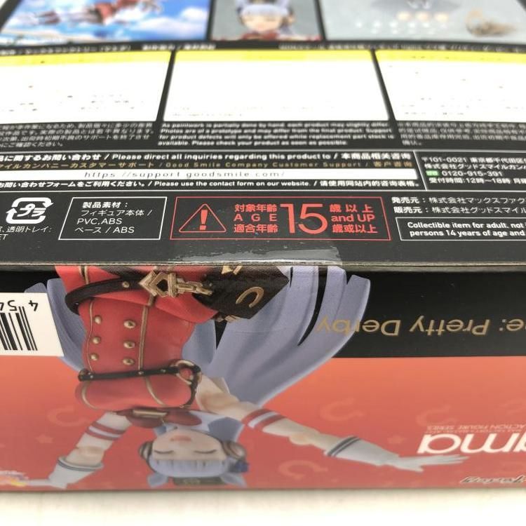 中古】未開封特典付)figma ゴールドシップ[69] - メルカリ