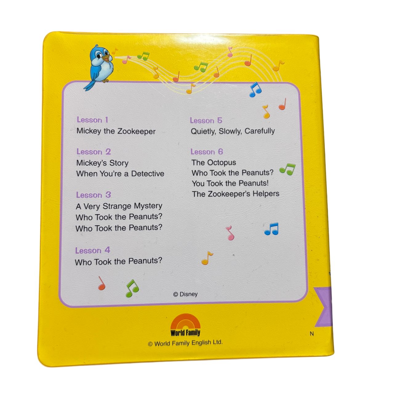 ステップバイステップ 新子役DVD 11巻単品 DWE ディズニー英語システム