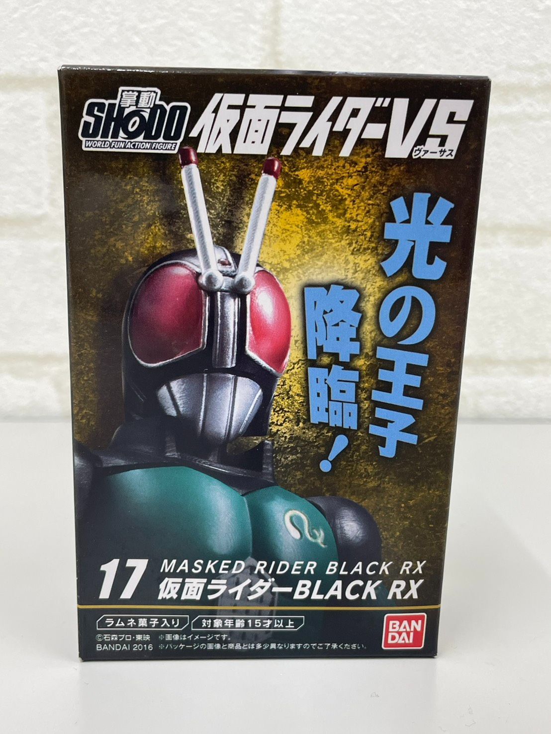 SHODO仮面ライダーVS】シリーズ4弾 ・仮面ライダーBLACK RX - メルカリ