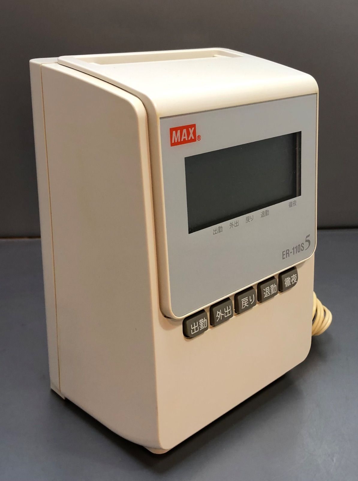 マックス MAX タイムレコーダー ER-110S5 動作品 (店) - メルカリ