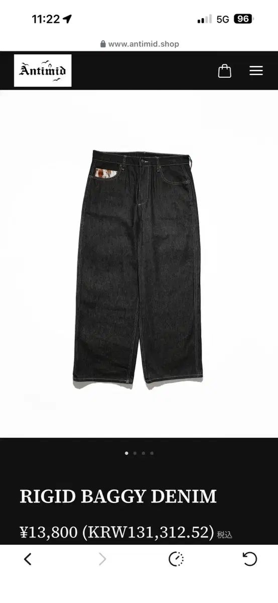 パンツ supreme small box nylon water shorts L Supreme Water Box