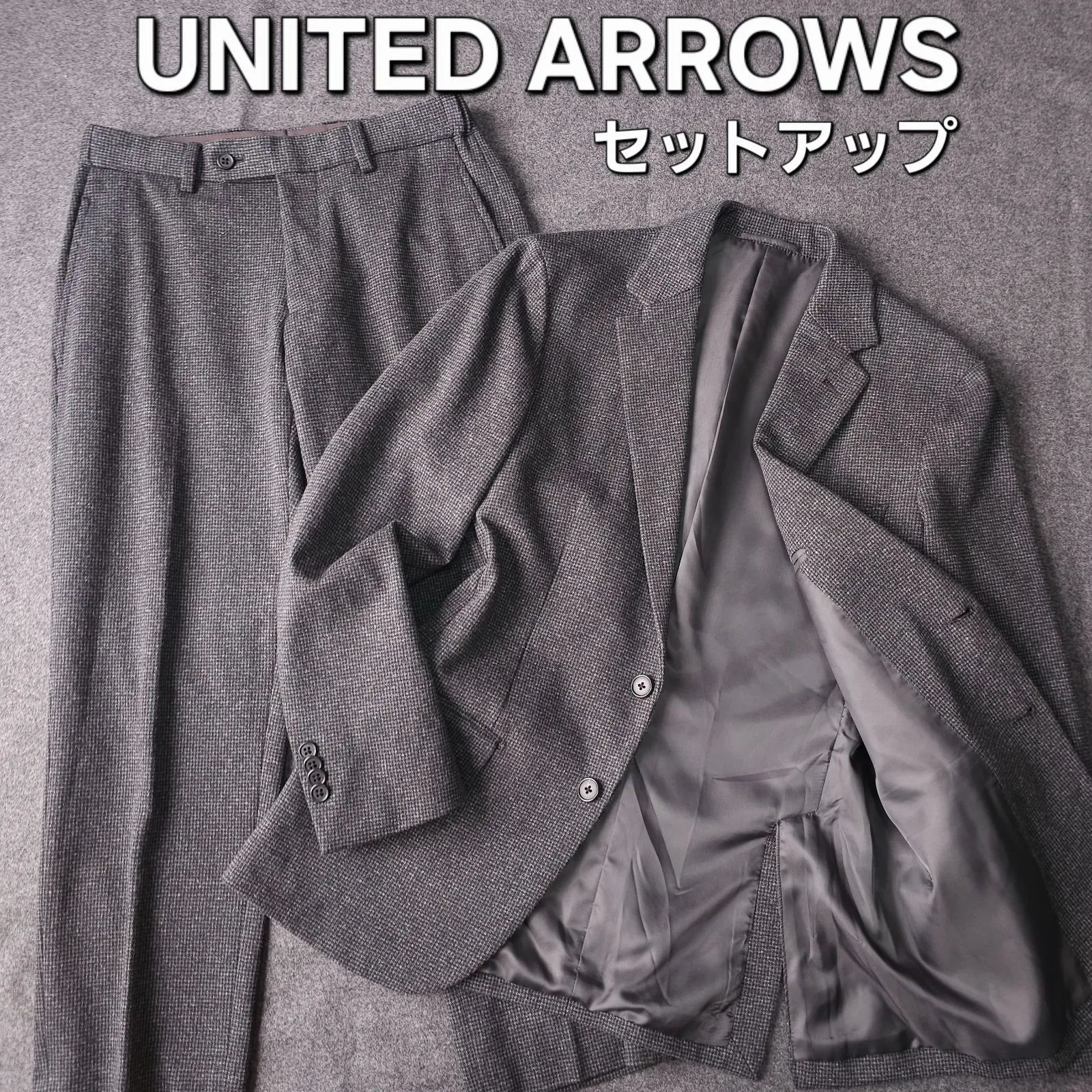 UNITED ARROWS】ユナイテッドアローズ 秋冬 シャークスキン柄 