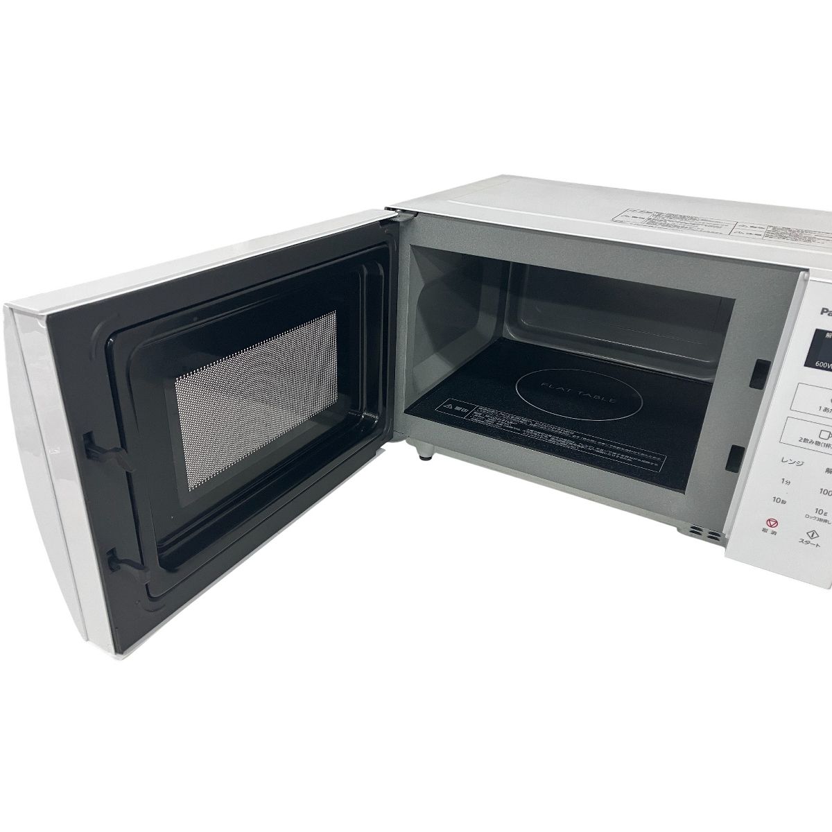 Panasonic NE-FL1A-W 単機能 電子レンジ 2024年製 ホワイト オーブン