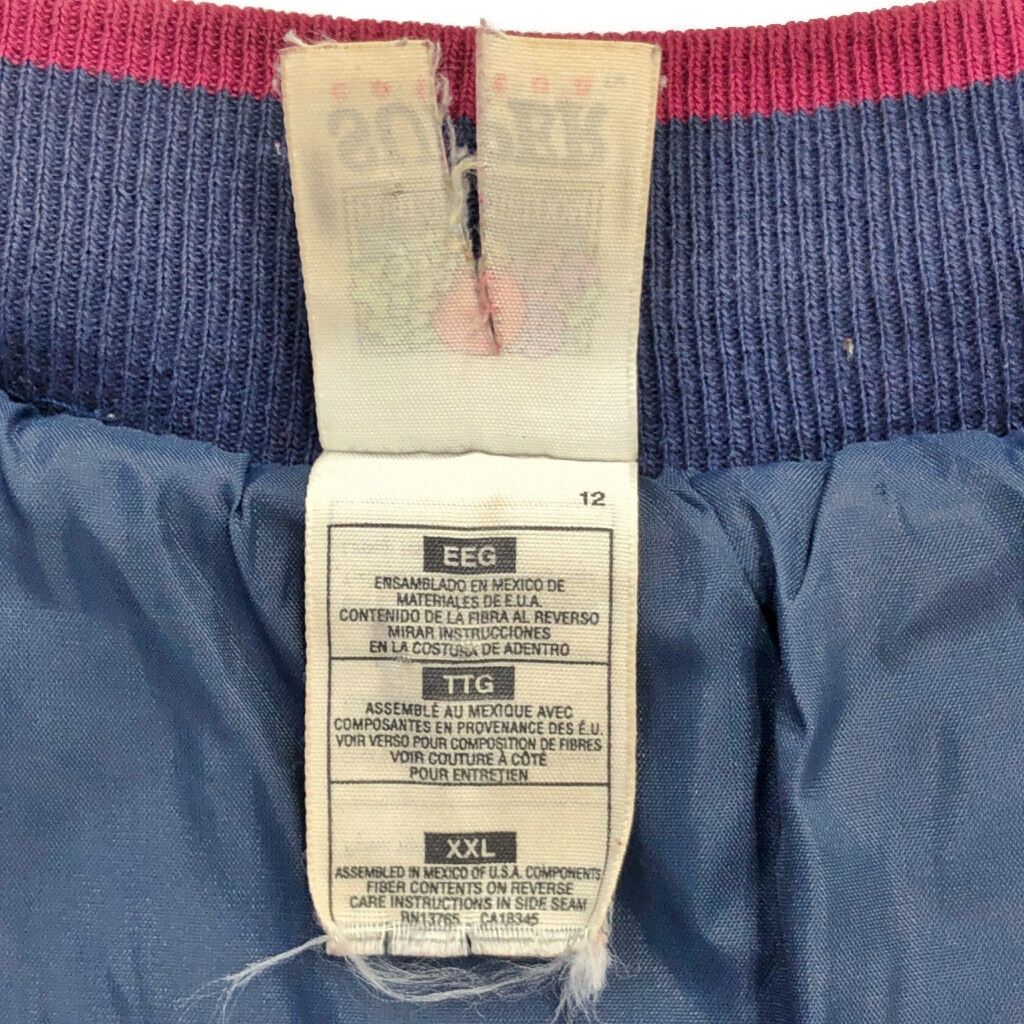 90年代 FRUIT OF THE LOOM フルーツオブザルーム スウェット