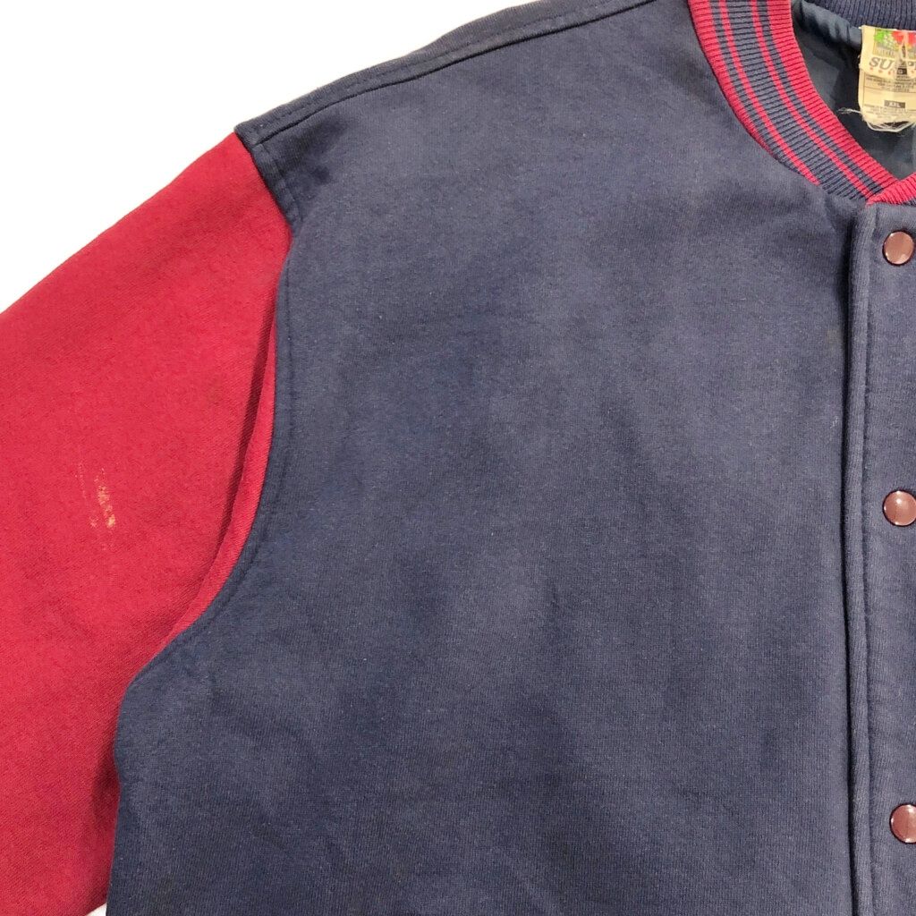 90年代 FRUIT OF THE LOOM フルーツオブザルーム スウェット