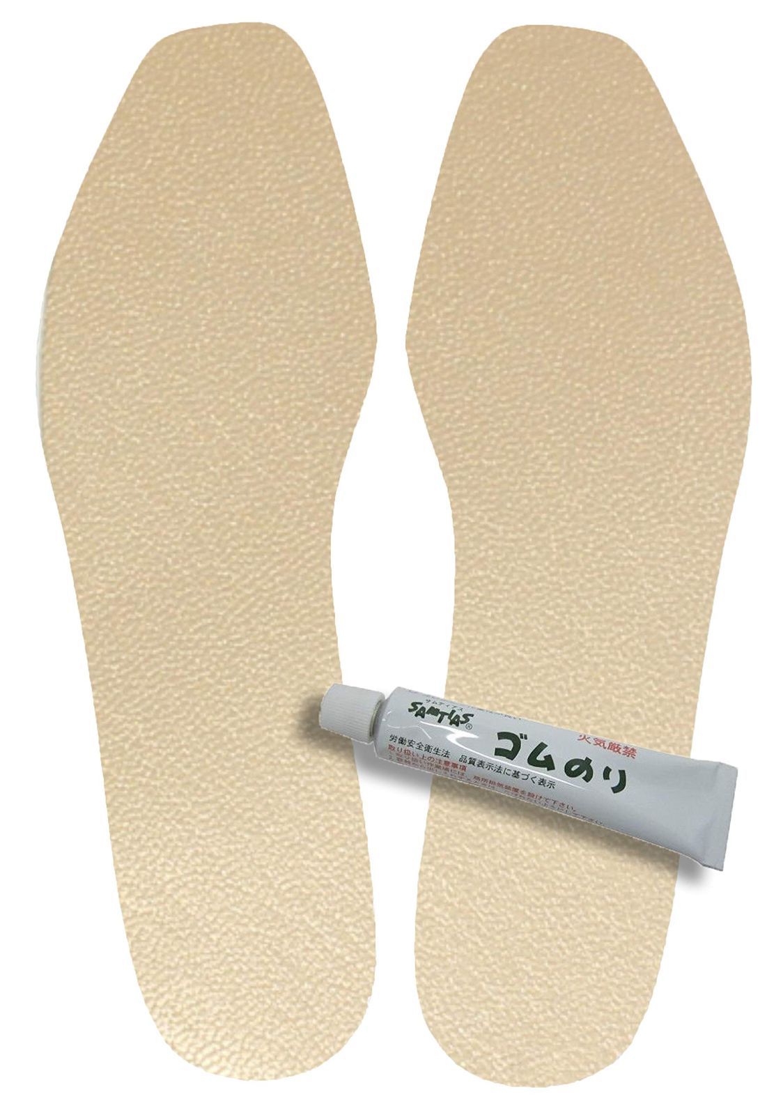 【数量限定】サイズ調整 の 革靴 ( 微調整、補修 婦人用 接着剤付き)マットゴールド 1160 ゴムのり お手入れ 超薄型(SAMTIAS ゴート革 本皮 薄い に) レディース 中敷き 近藤(Kondo)靴