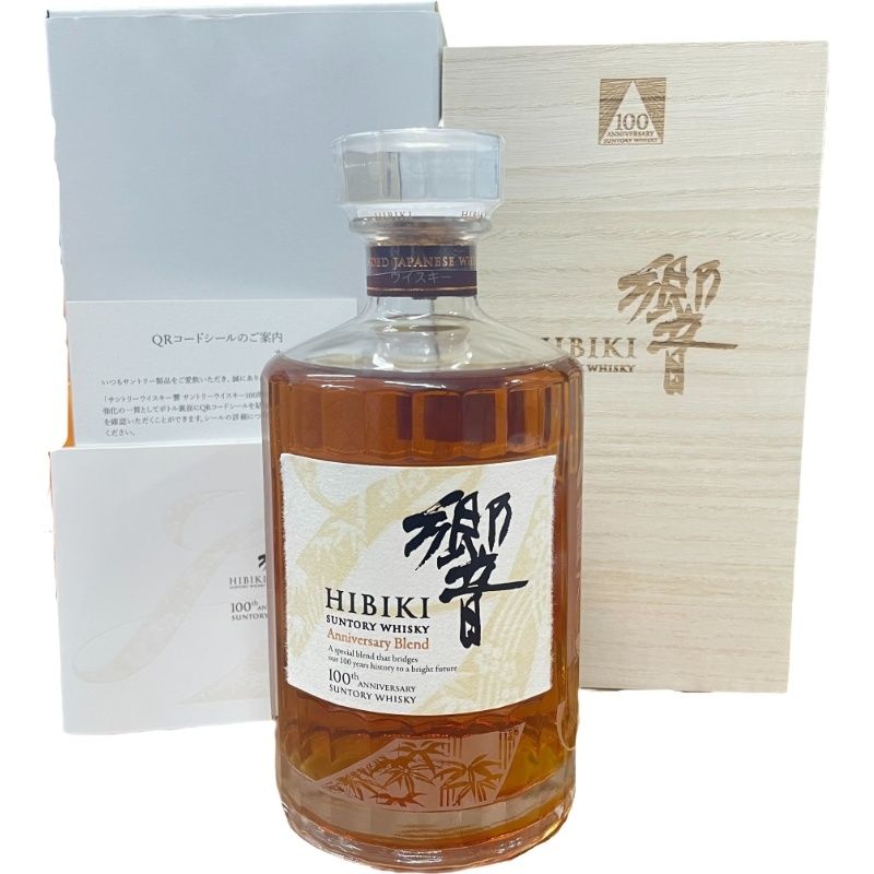響100周年記念アニバーサリーブレンド ホログラム QRコード完品 響 100周年記念 アニバーサリーブレンド 700ml - メルカリ