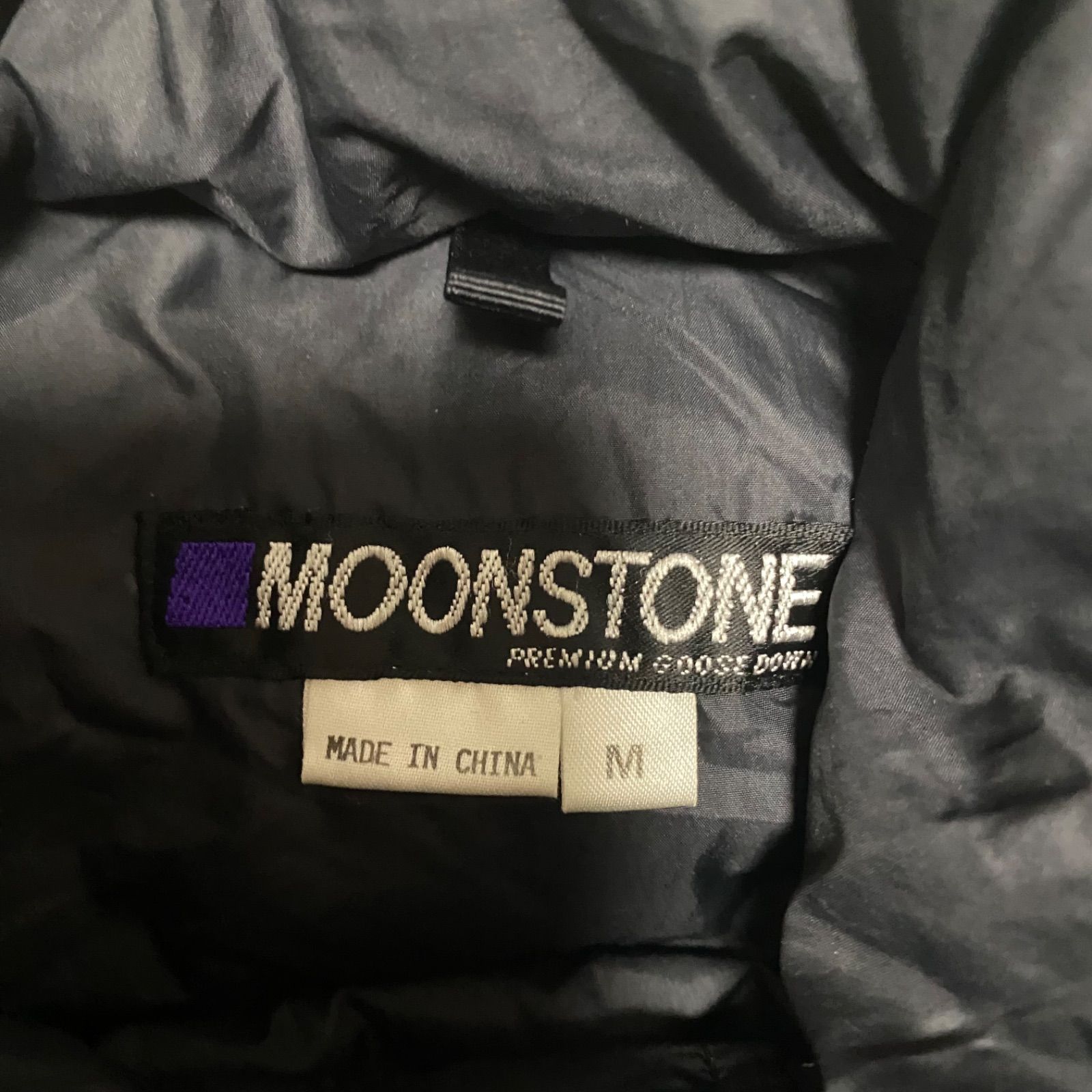 MOONSTONE ムーンストーンダウンジャケット Mサイズ肉厚 美品 - メルカリ