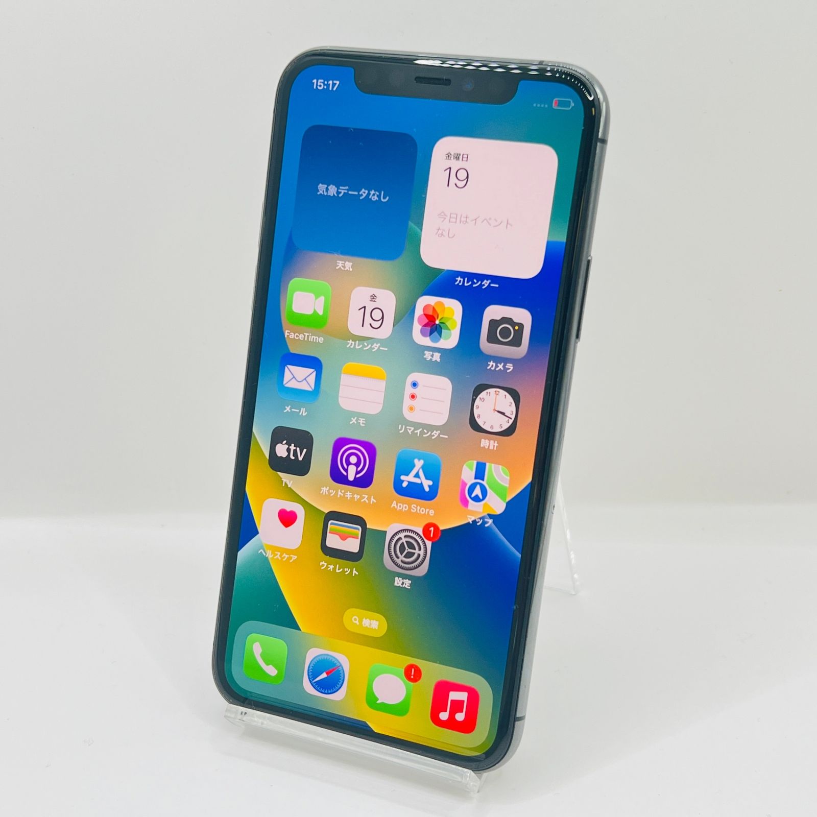 スマートフォン本体 iPhone11pro 64gb Softbank ソフトバンク iPhone11 Pro 64GB スペースグレイ MWC22J/A SIMロック