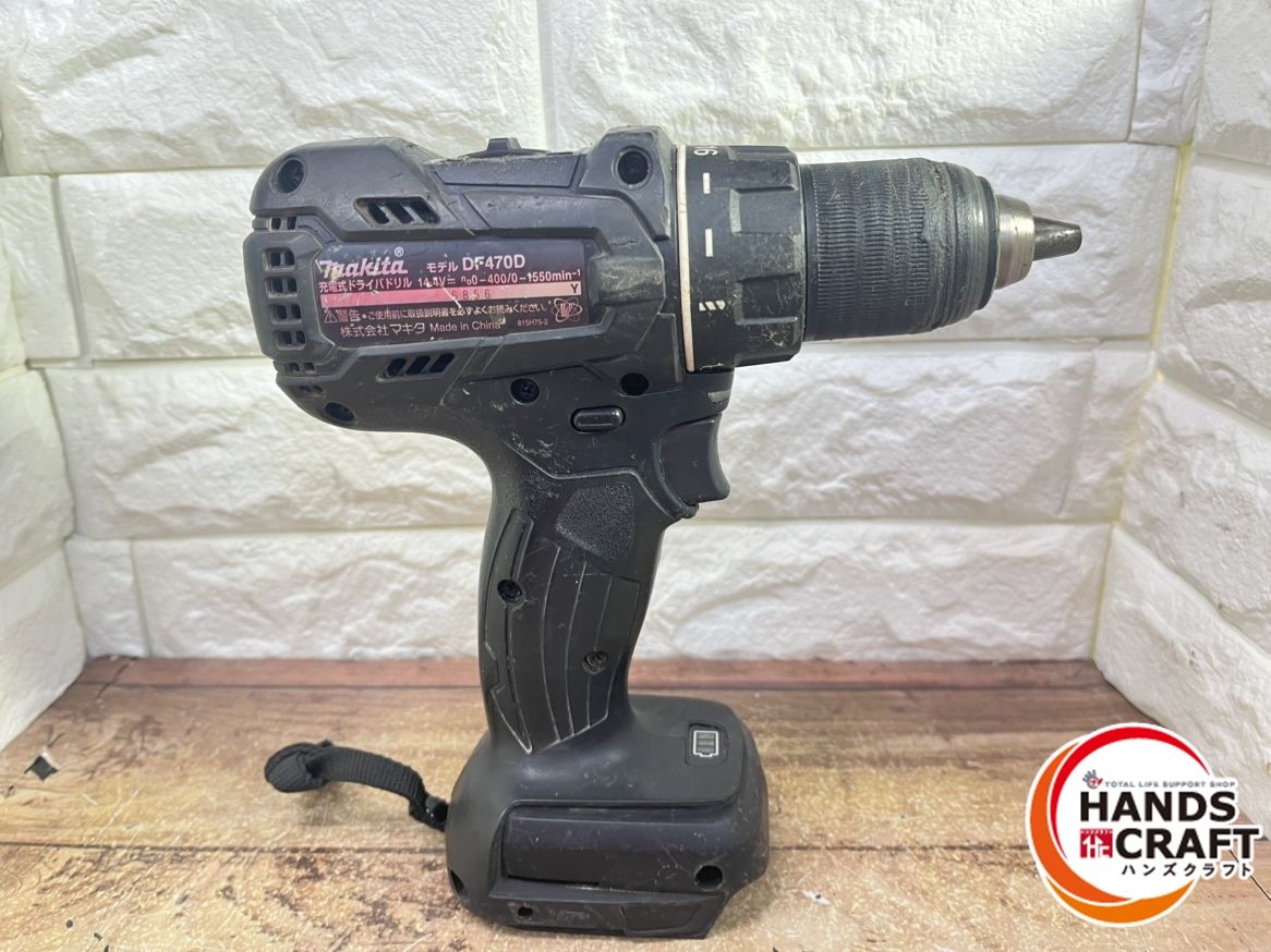 ▽【中古】マキタ DF470D 充電式ドライバドリル 14.4V - メルカリ