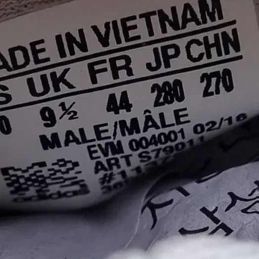 アディダス ZXラックス メンズスニーカー 280 - メルカリ