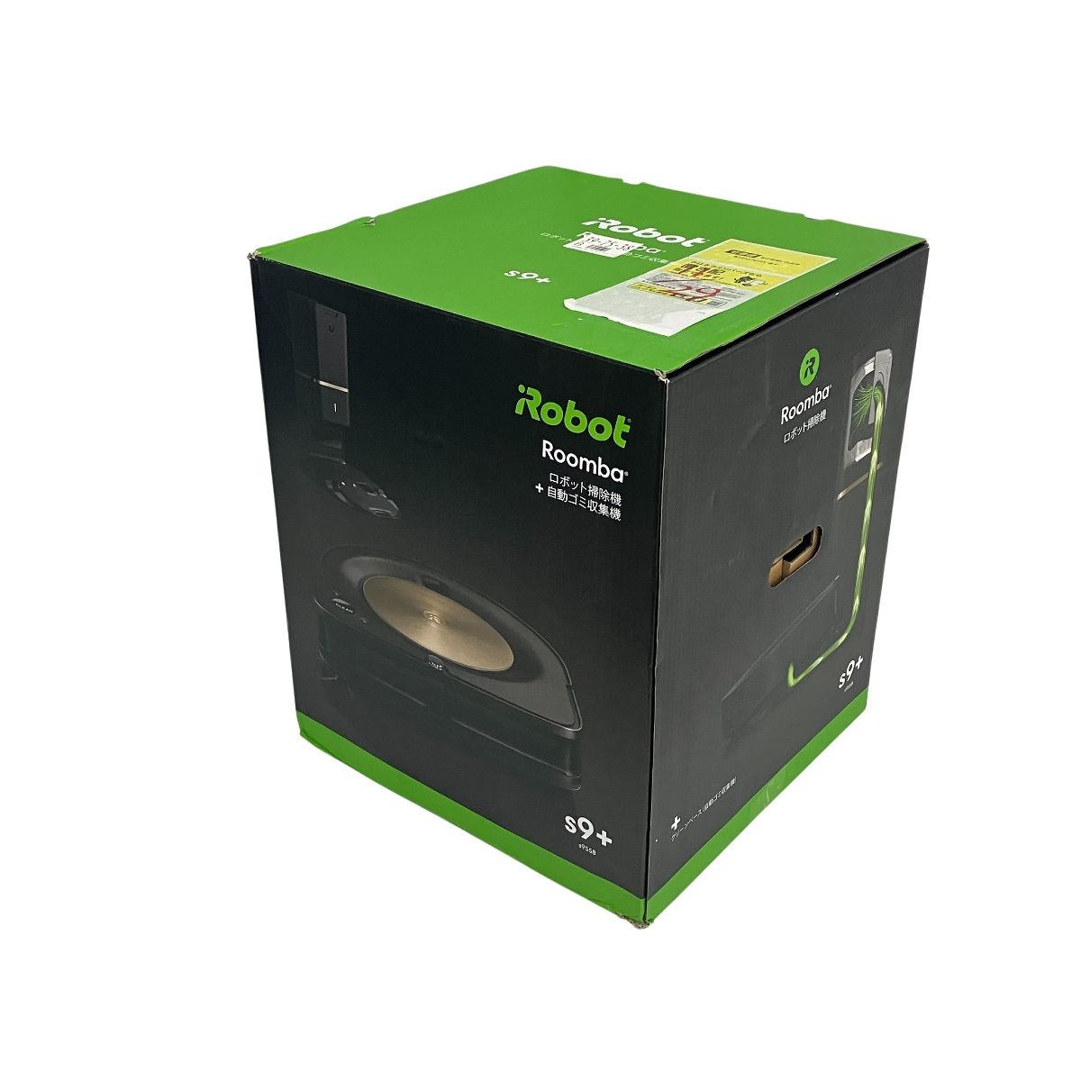 iRobot アイロボット ルンバ s9+ s955860 自動ゴミ収集 クリーンベース