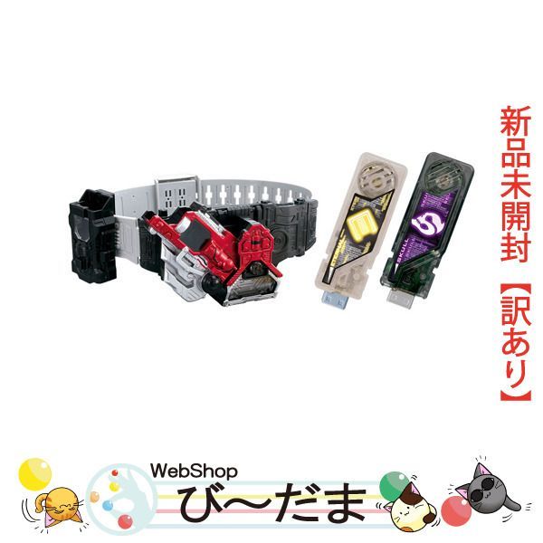 bn:11] 【未開封】【訳あり】 仮面ライダーW 変身ベルト ver.20th DX