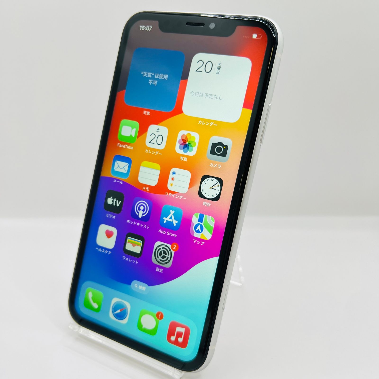 iPhoneXR 256GB NT1J2CH/A ホワイト 中国版 SIMロック解除済み 動作