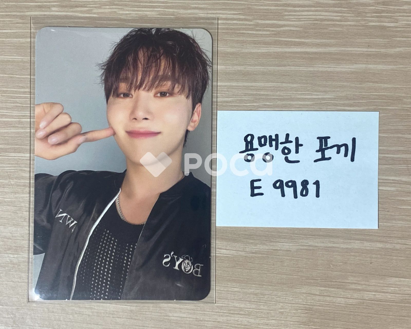 SEVENTEEN SHOPEE kpopmerch 91枚 Seventeen スングァン セブチ SPILL THE FEELS KPOP MERCH Shopee