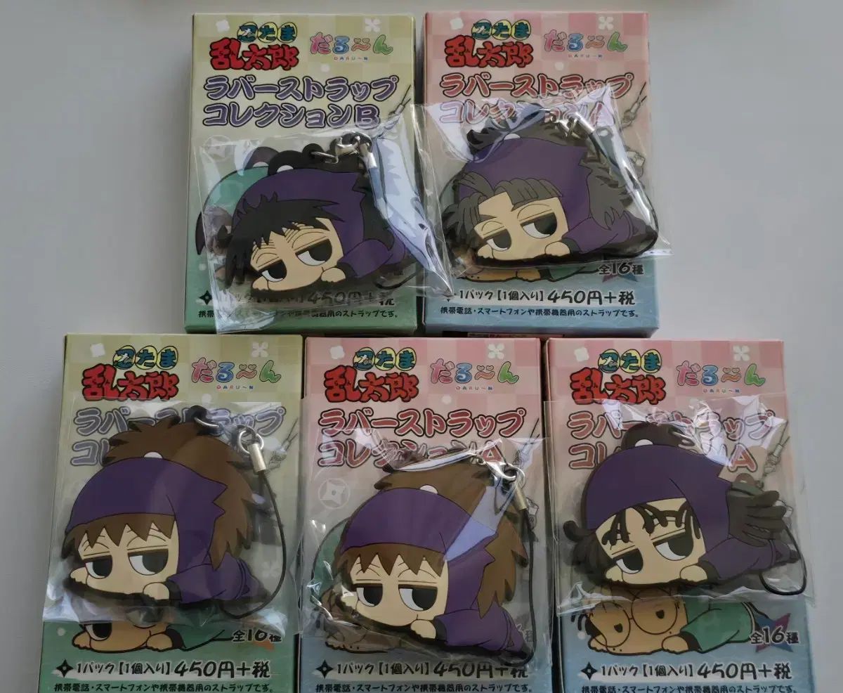 □BUDDHA BRAND 購入 / DEV LARGE□『EL DORADO RECORDS SAMPLER』V.A.