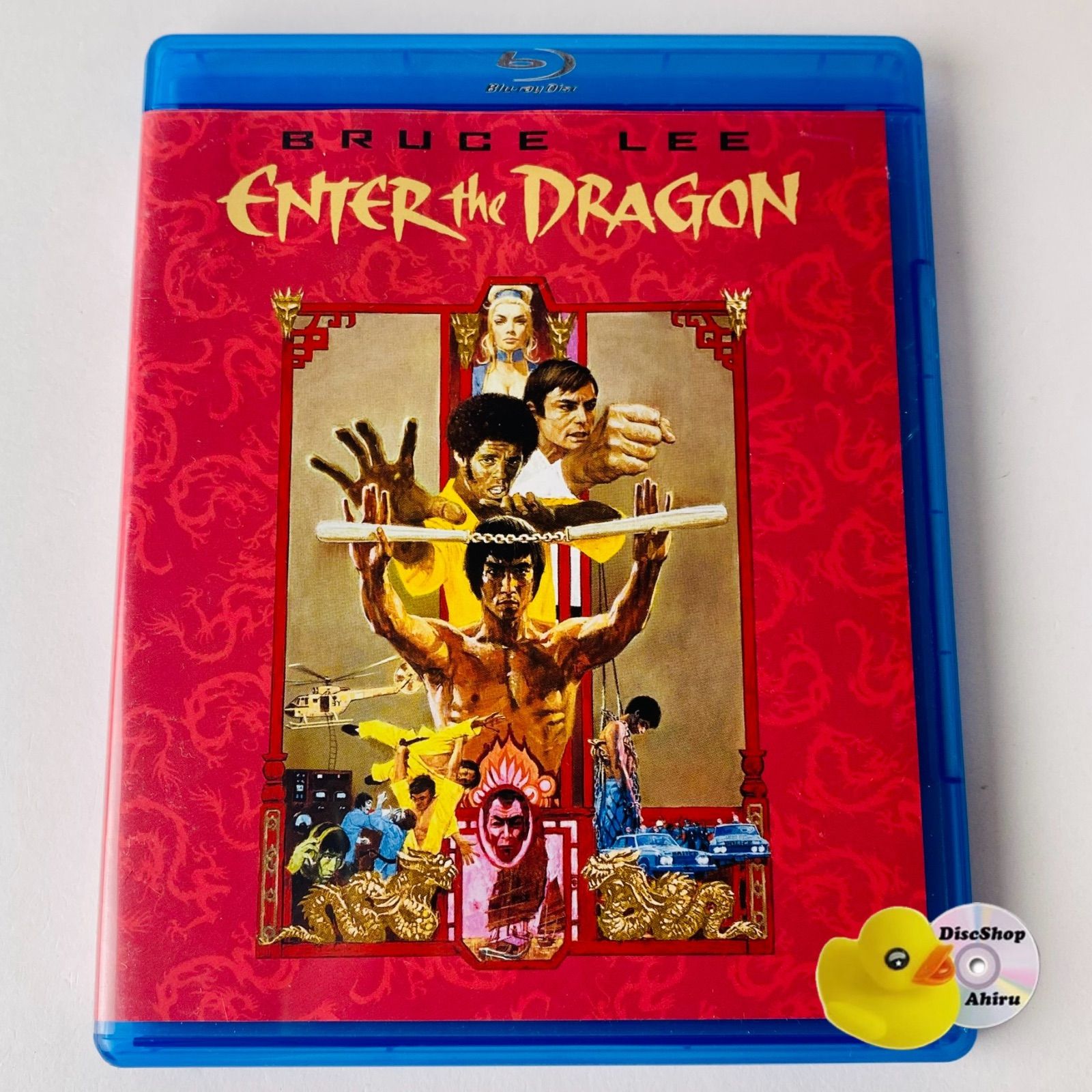 【廃盤/セル版DVD】「シーマンNo.7 波止場のドラゴン('73香港)」 廃盤/セル版DVD】「シーマンNo.7 波止場のドラゴン('73香港)」 廃盤/セル版