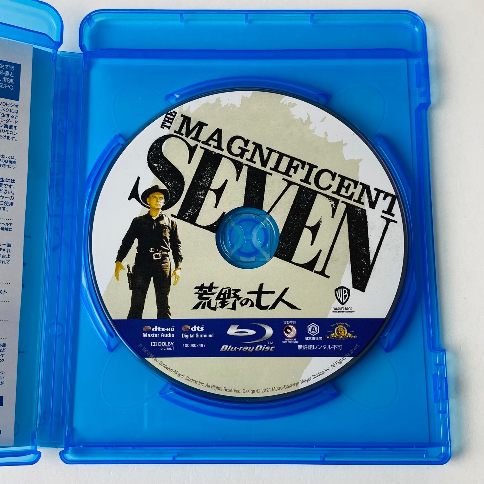 【中古セル・美品】 タンゴ ピアソラ×ソラナス DVD-BOX　南米魂 タンゴ ピアソラ×ソラナス DVD-BOX(中古品) 中古セル・美品】 タンゴ