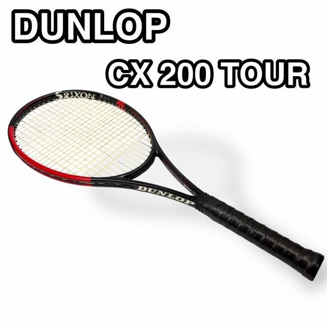 ☆ダンロップ Dunlop CX200 TOUR 硬式テニスラケット SRIXON