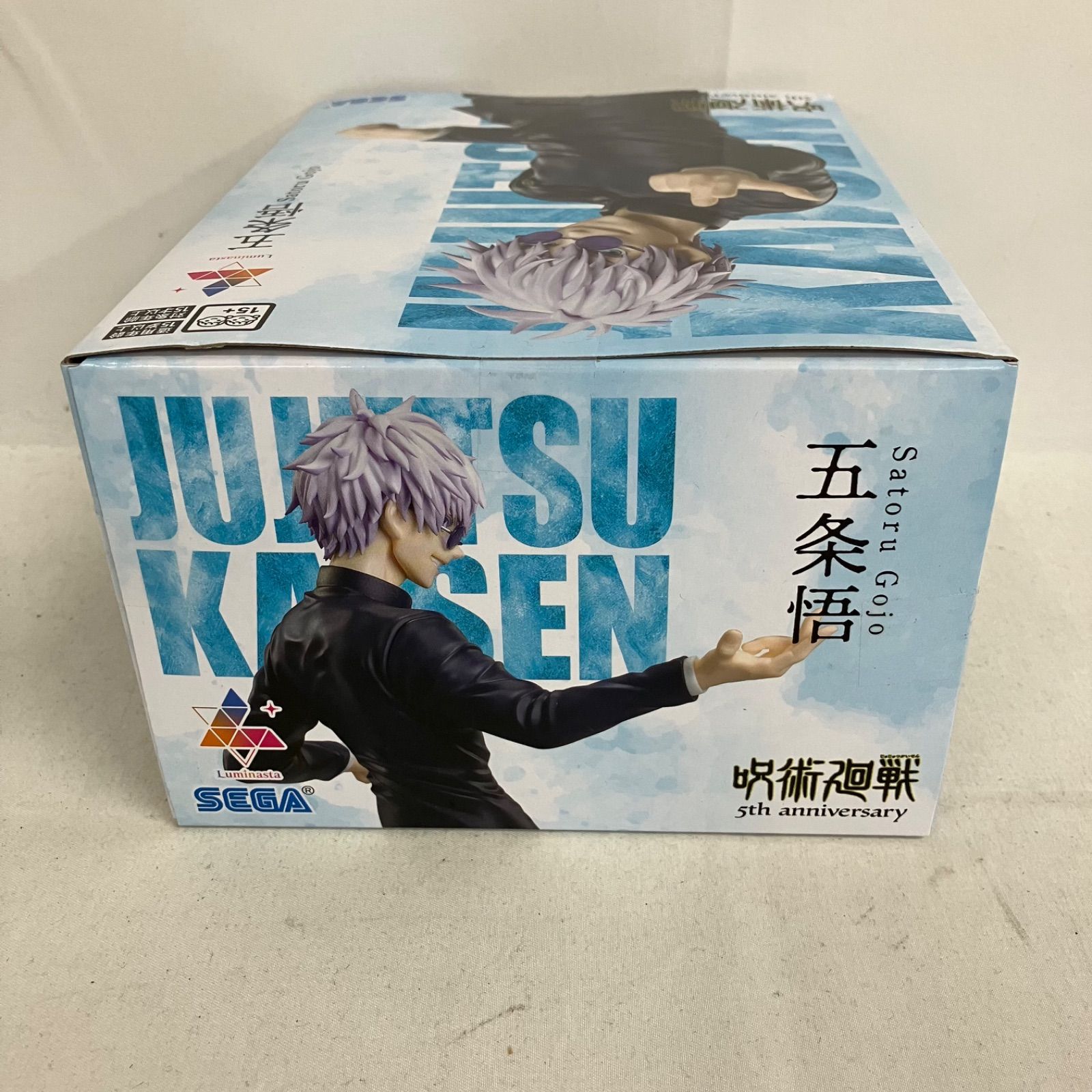 未開封 呪術廻戦 5周年 Luminasta 五条悟 フィギュア 4個セット SFQ541
