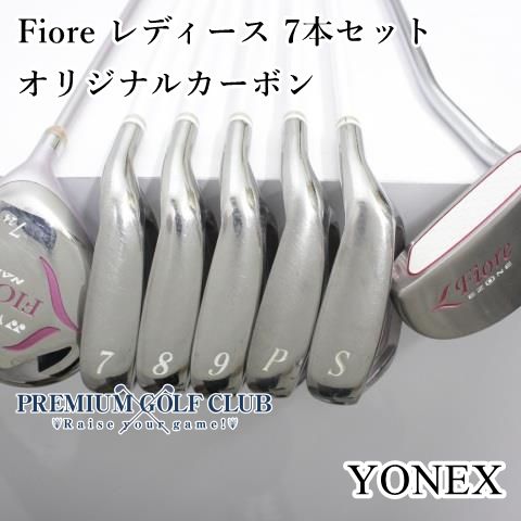 中古】 ヨネックス Fiore フィオーレ レディース 7本セット オリジナル