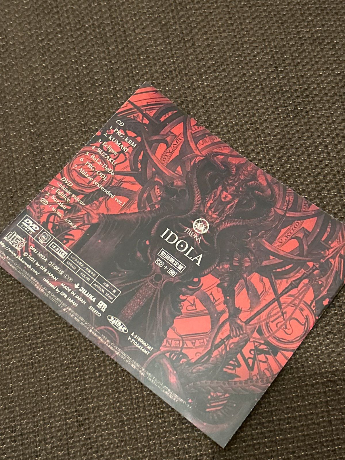 S6249) 直筆サイン入り 初回限定 JILUKA IDOLA CD jiluka idola V系