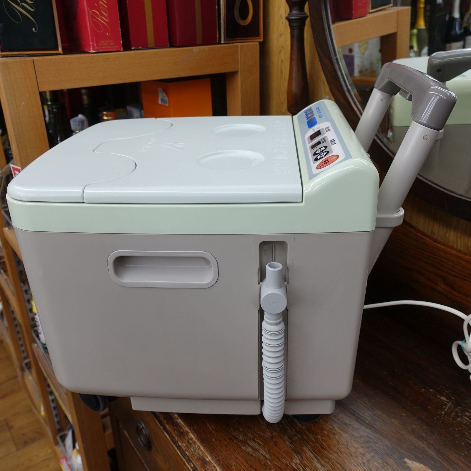 日立ホームテック 高陽社 冷え取り君 NEWスーパーマイコン FB-C70 足湯