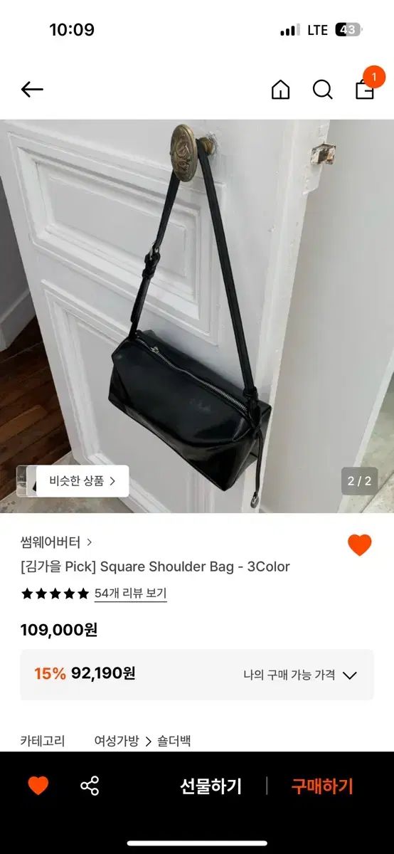 FunPictureDictionaryM-Speaker BEstudio教材 FunPictureDictionaryM-Speaker BEstudio教材