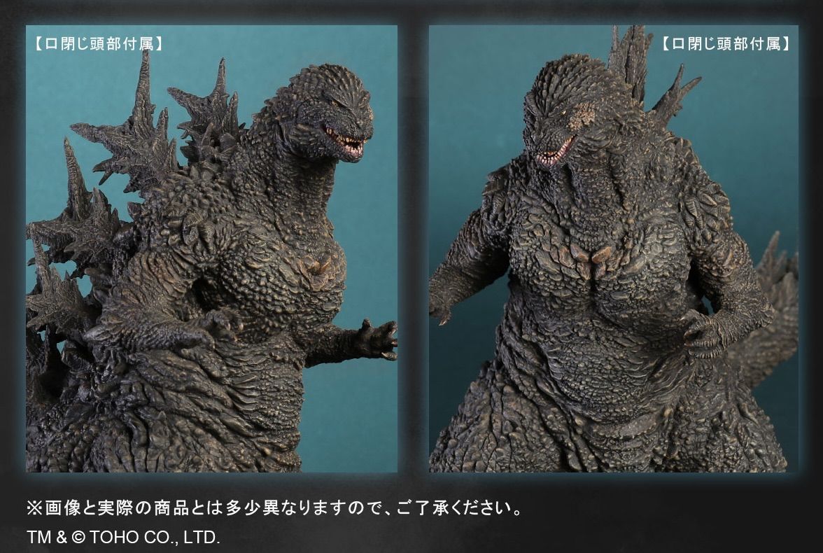 東宝大怪獣シリーズ ゴジラ (2023) 少年リック限定版 - メルカリ