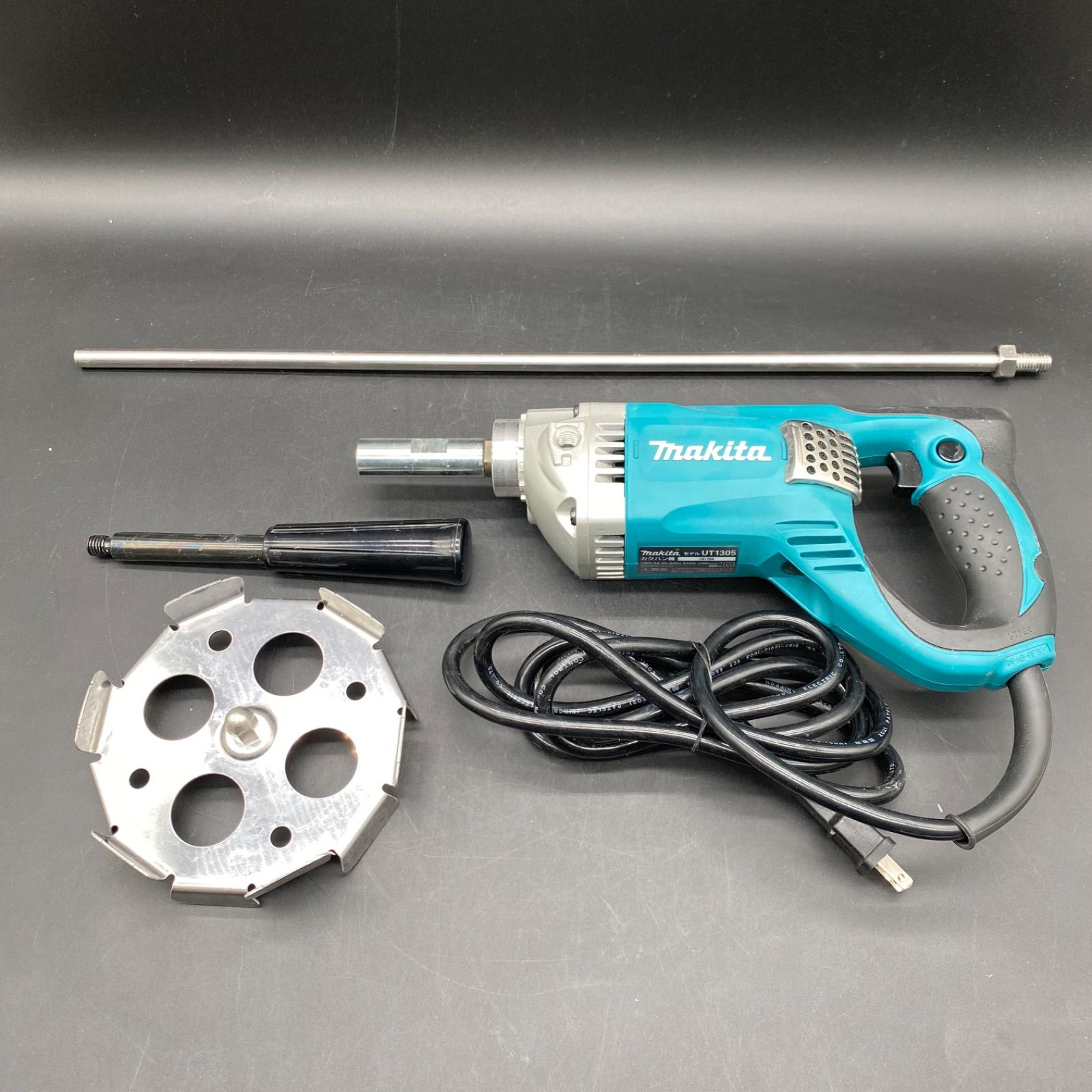A091【美品】makita マキタ カクハン機 攪拌機 モデルUT1305 羽根径165