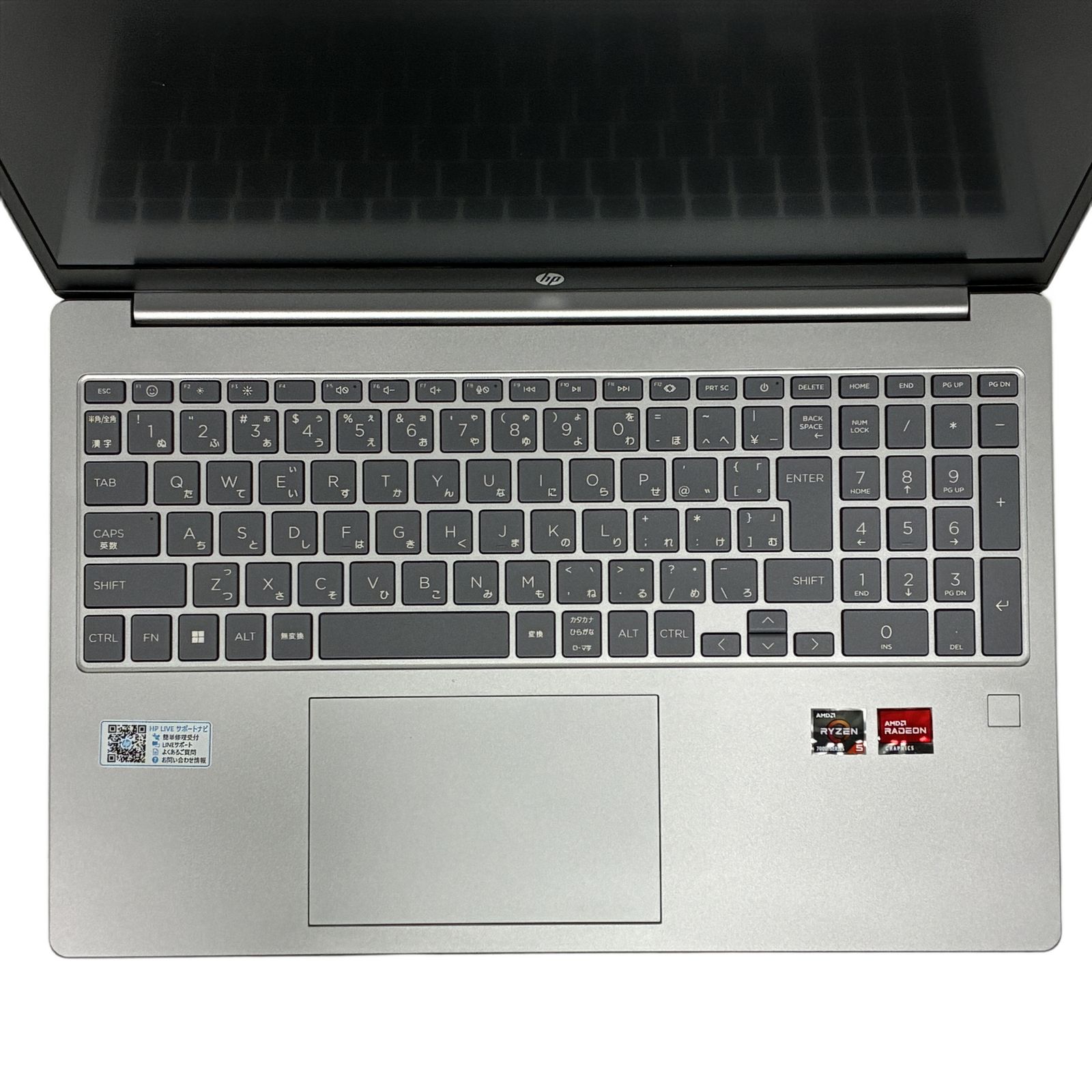 HP Laptop 15-fc0xxx ノートPC AMD Ryzen 5 7530U with Radeon