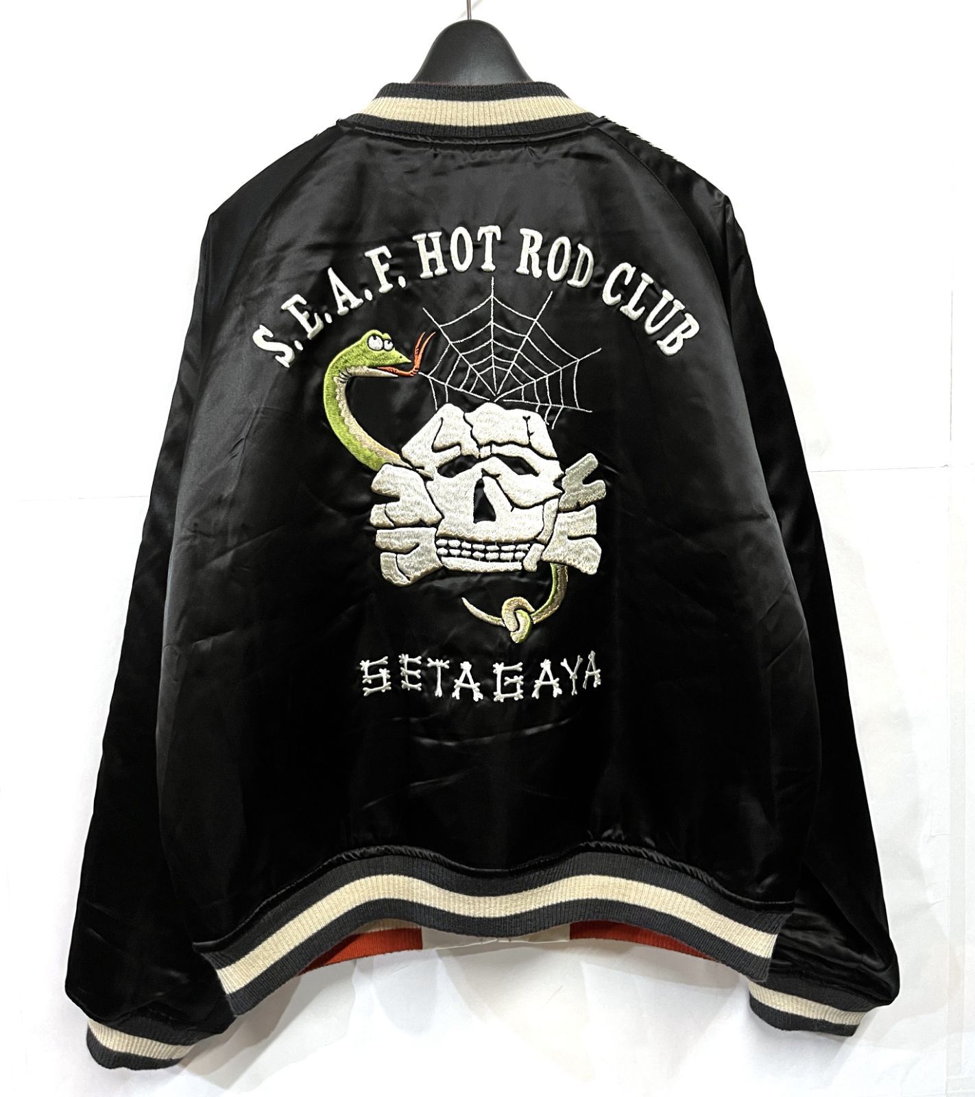 SETAGAYA BASE x TOYS McCOY｜世田谷ベース トイズマッコイ世田谷空軍