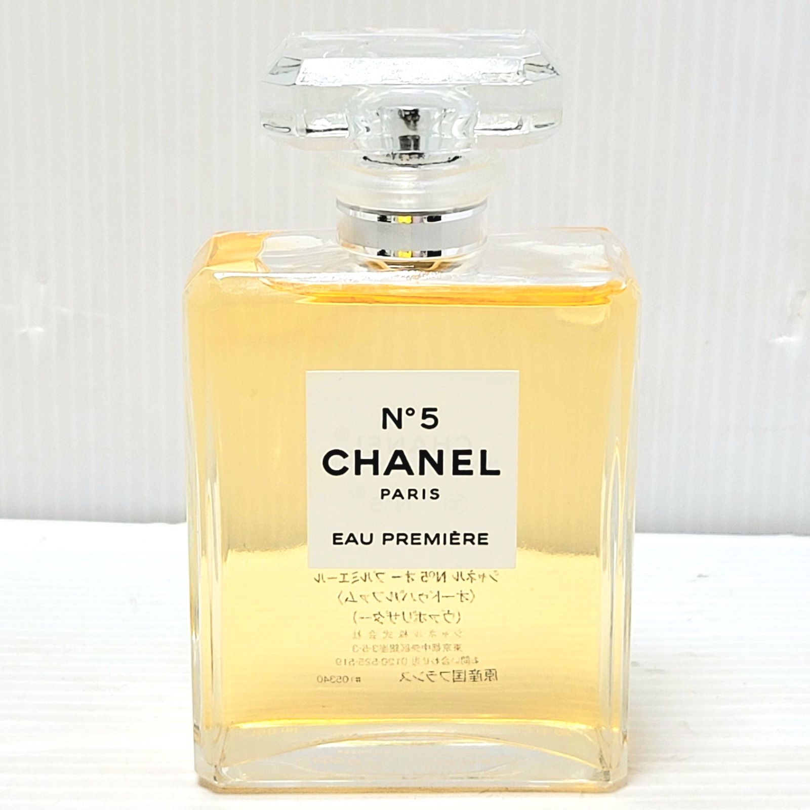 CHANEL N°5 オープルミエールオードゥパルファム100ml & 75ml 香水