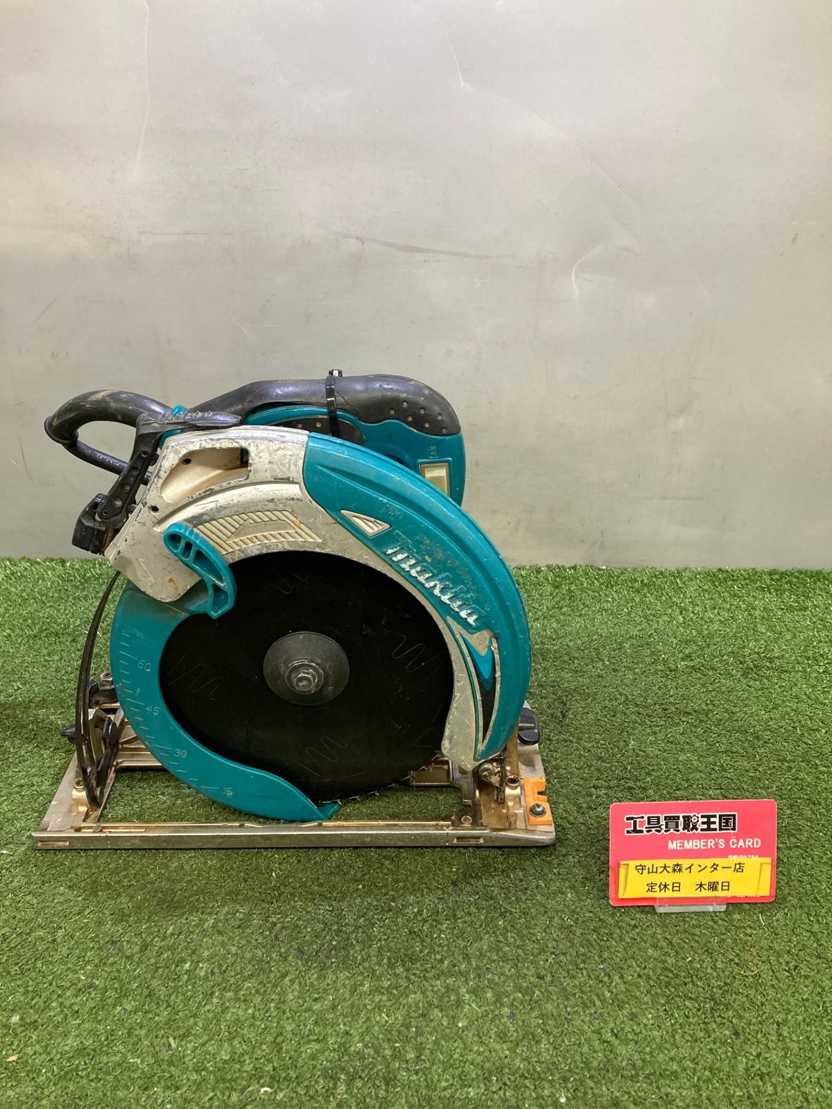 中古品】【0921】☆makita(マキタ) 190mm電気マルノコ アルミベース