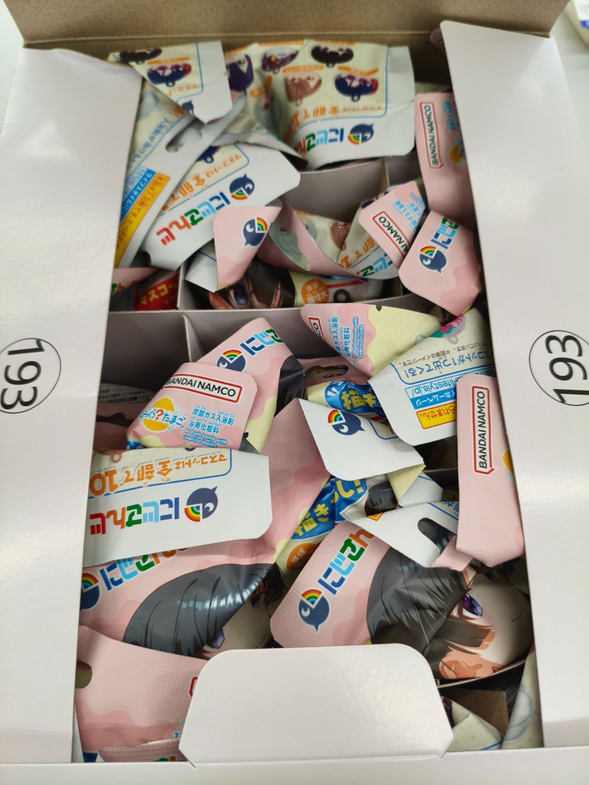 びっくらたまご にじさんじ vol2 アウトレット 15個入り Amazon.co.jp