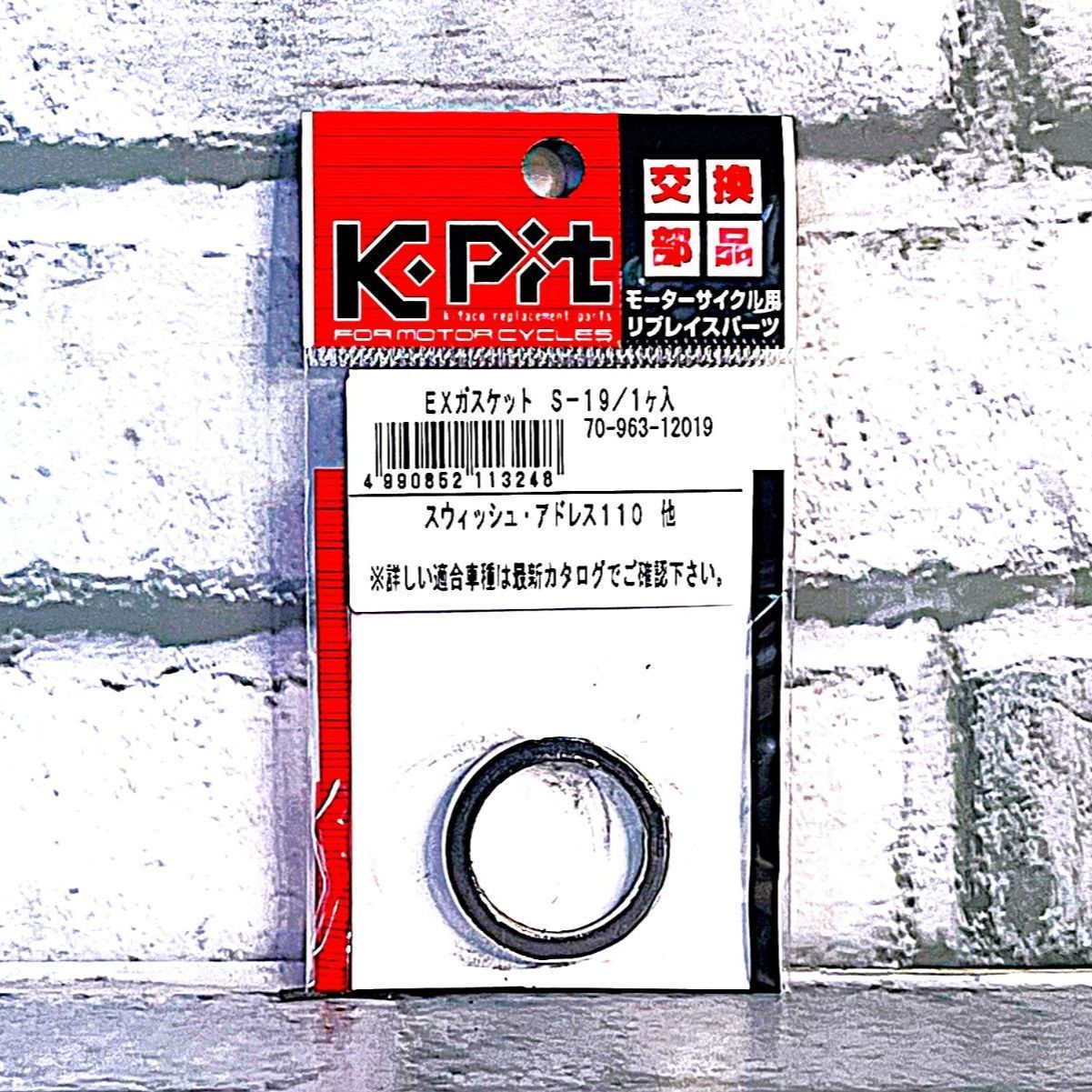 キアラ❗️ figma 小鳥遊キアラ｜グッドスマイルカンパニー公式ショップ