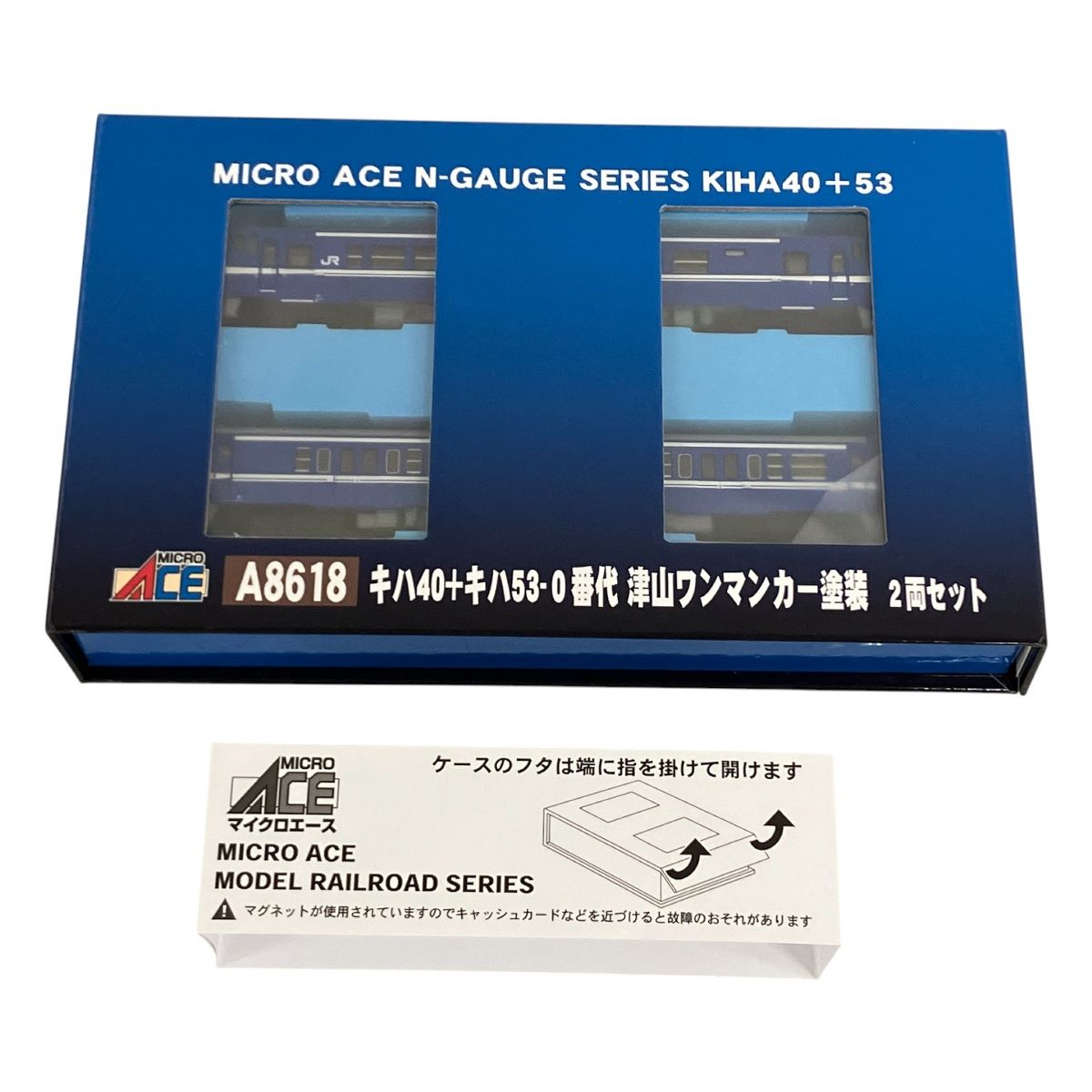 Nゲージ マイクロエース キハ40 キハ53 津山ワンマンカー塗装 Nゲージ マイクロエース キハ40 キハ53 津山ワンマンカー塗装 - メルカリ