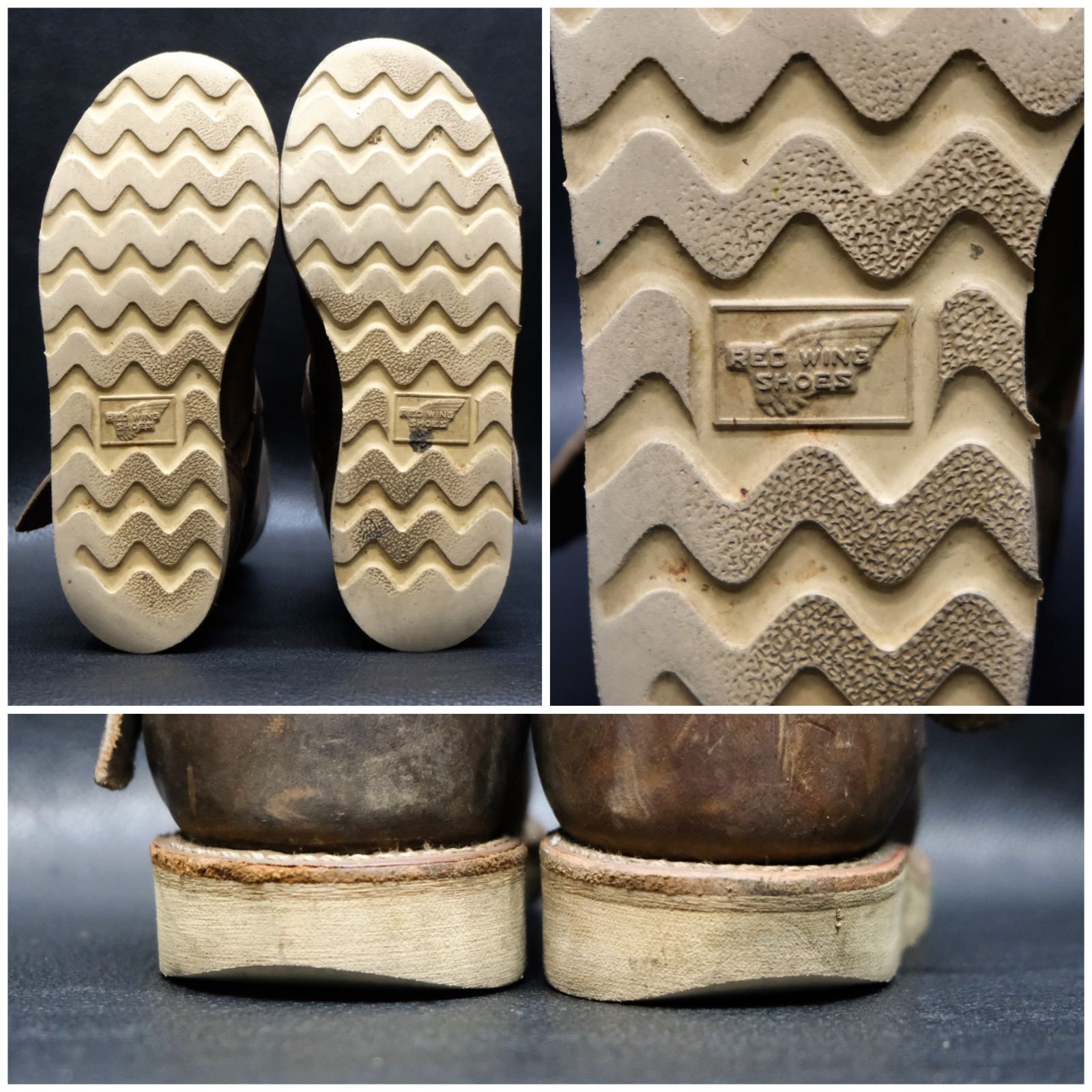 RED WING 2975 エンジニアブーツ ラフ＆タフ US4.5D 4H 22.5cm相当