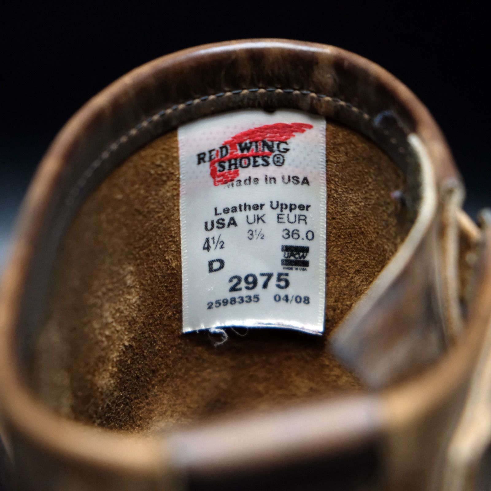 RED WING 2975 エンジニアブーツ ラフ＆タフ US4.5D 4H 22.5cm相当