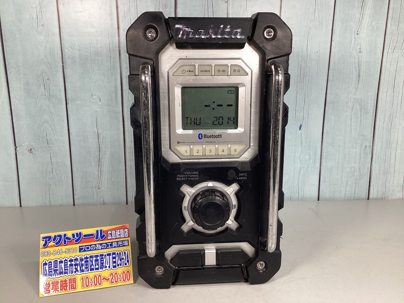 ☆マキタ(makita) コードレスラジオ MR108B - メルカリ