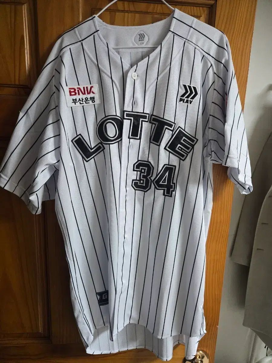 キム・ウォンジュン ストライプ プロフェッショナル 120サイズ